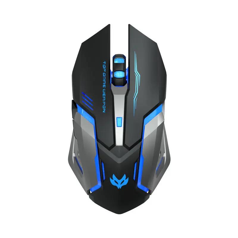 Souris Gamer Sans Fil ! Électro 93
